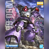 Bandai Gunpla Master Grade 1/100 MG MS-09B DOM (2022) Plastic Model Kit Toy VCA Gundam Singapore